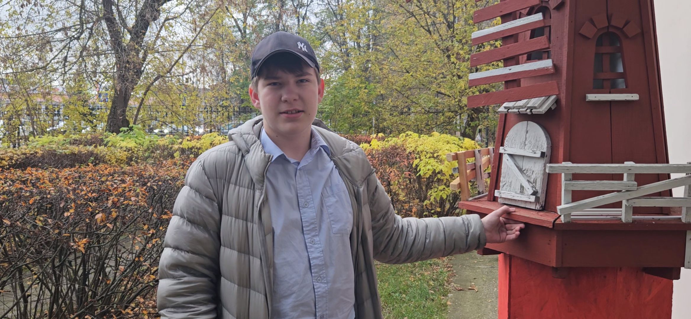 школьник, школа, метеостанция, Жуковский,