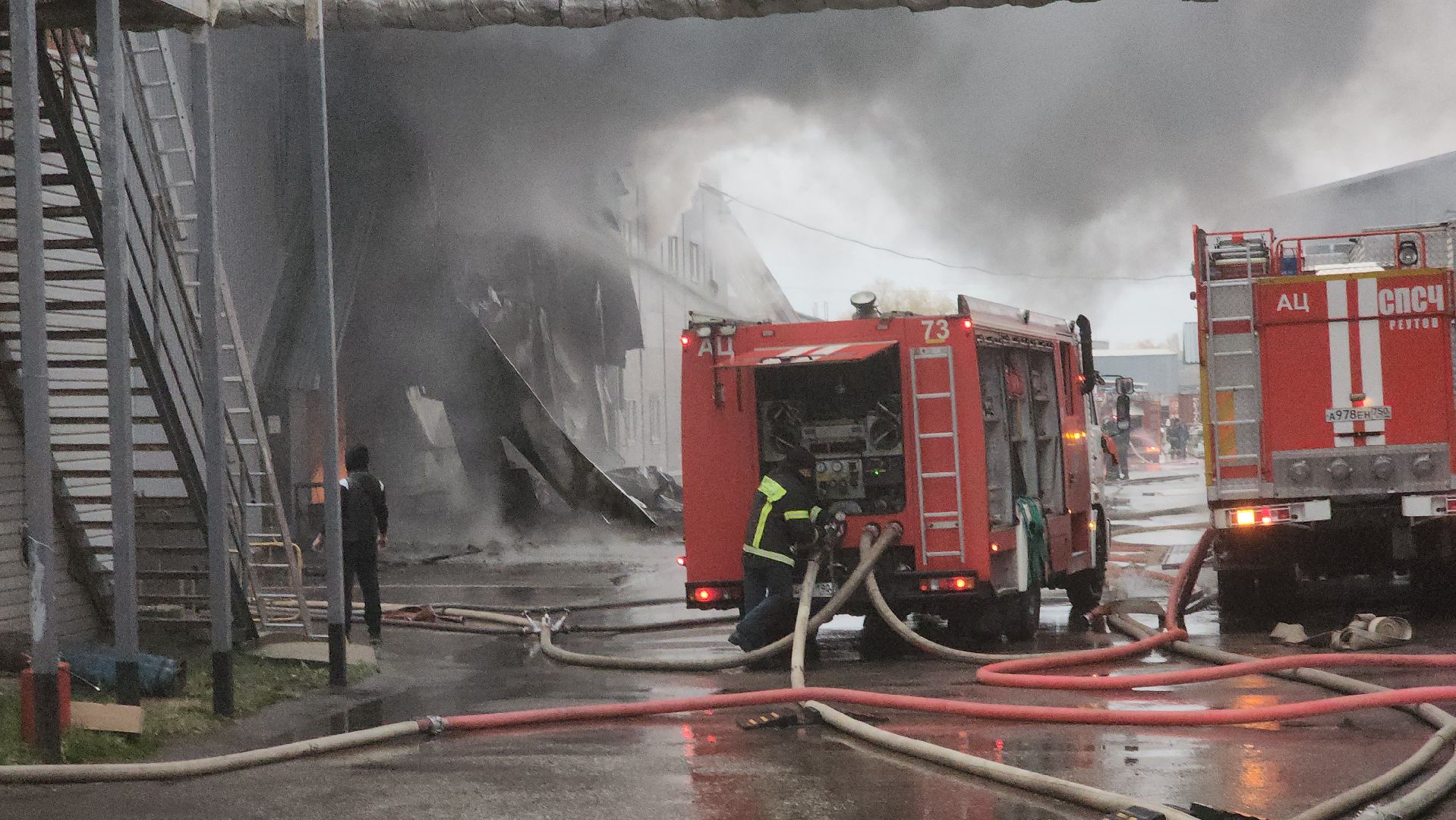 долгопрудный, пожар, склад, удобрения, мчс,