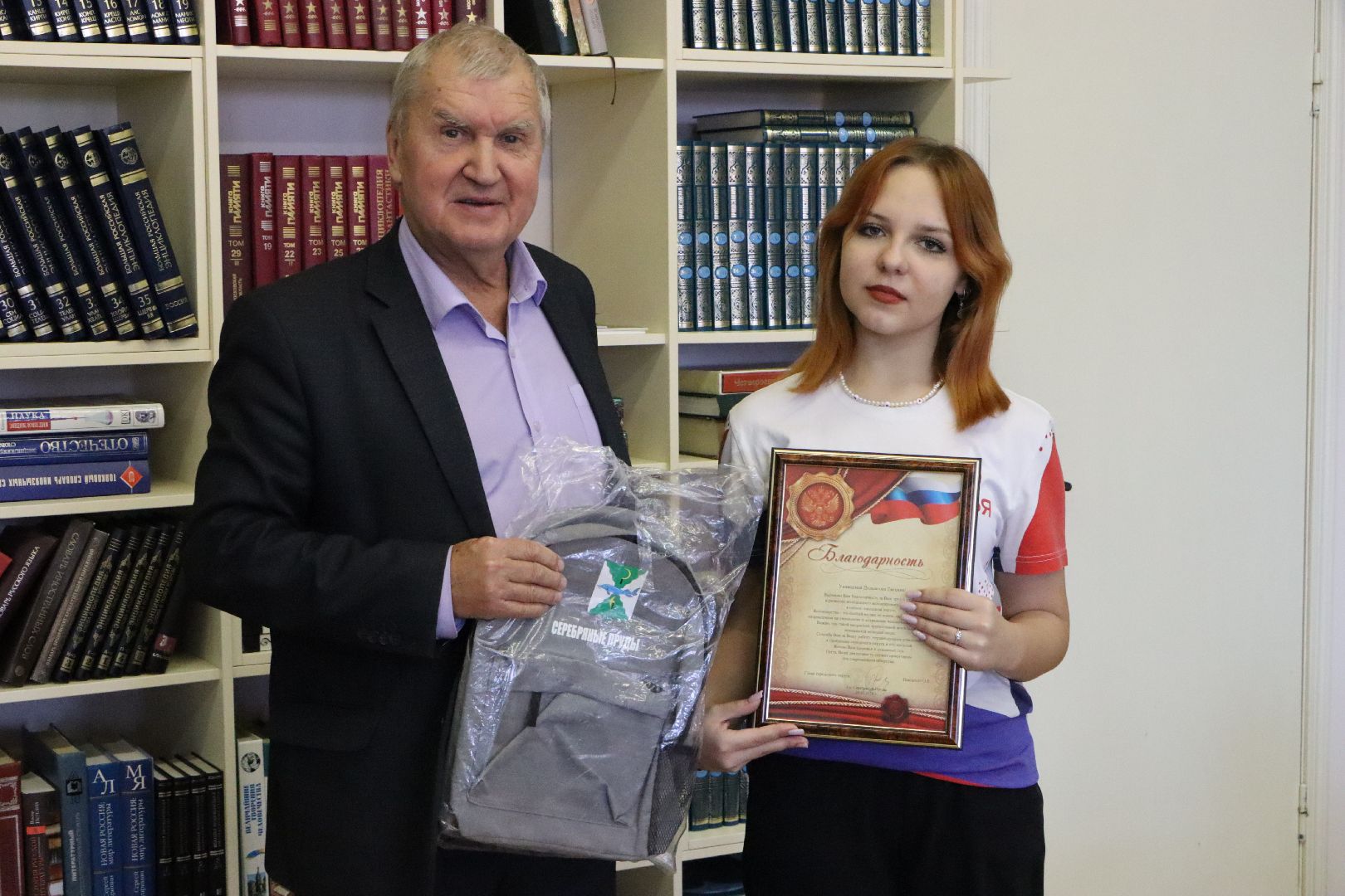 Серебряные Пруды, день добровольца московской области, волонтеры,