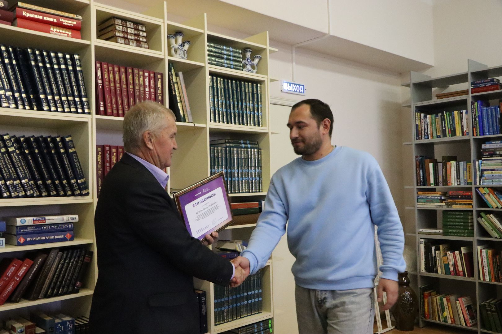 Серебряные Пруды, день добровольца московской области, волонтеры,