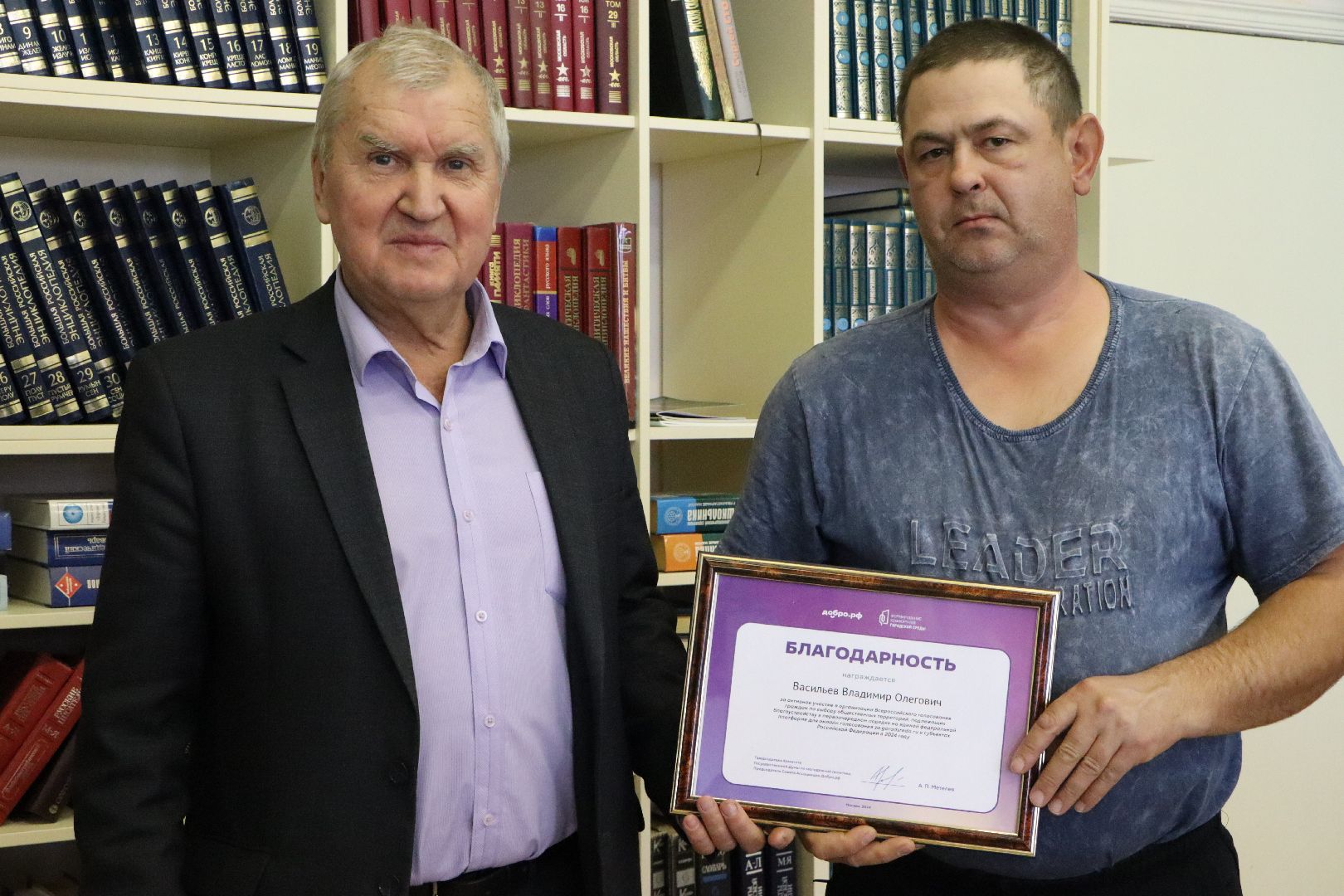 Серебряные Пруды, день добровольца московской области, волонтеры,