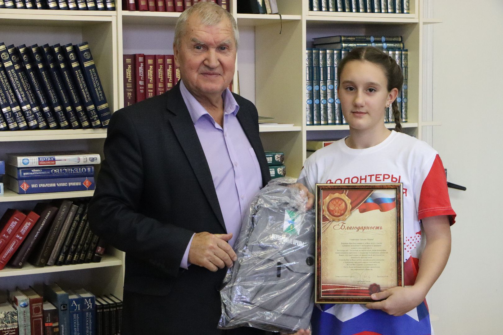 Серебряные Пруды, день добровольца московской области, волонтеры,