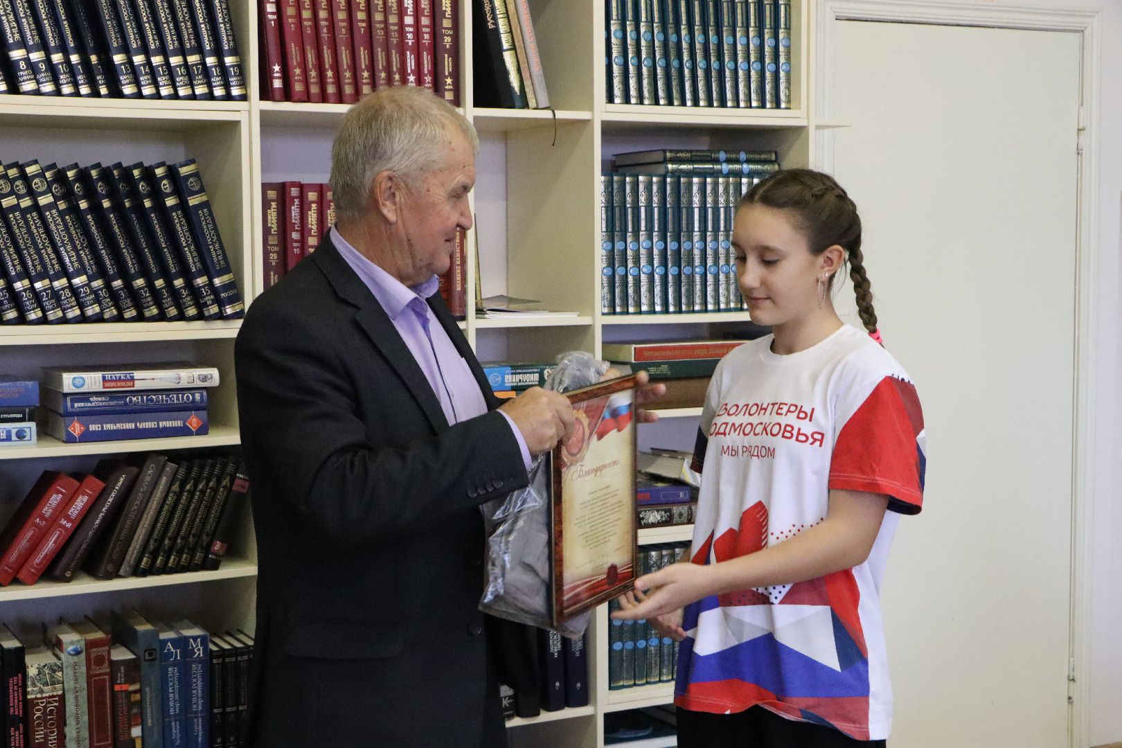 Серебряные Пруды, день добровольца московской области, волонтеры,