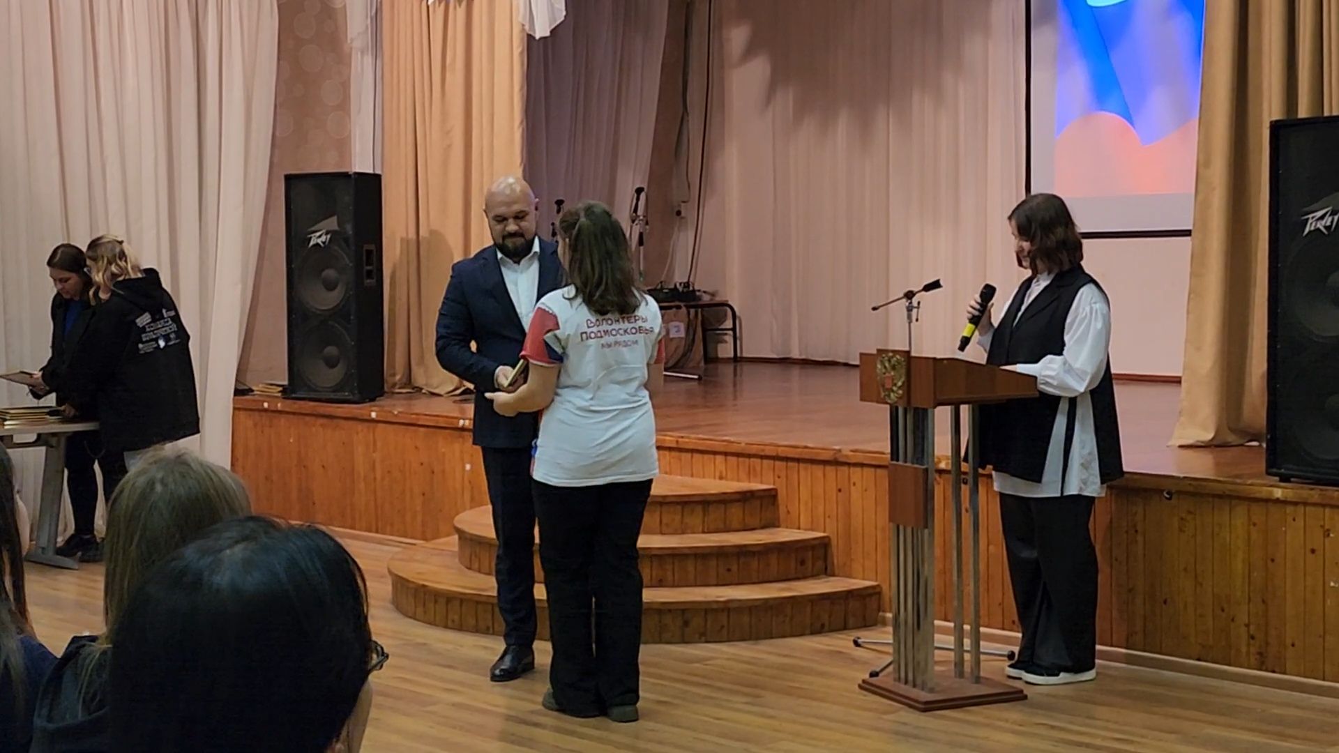 Бронницы, волонтры подмосковья, День добровольца, Волонтры Бронниц,