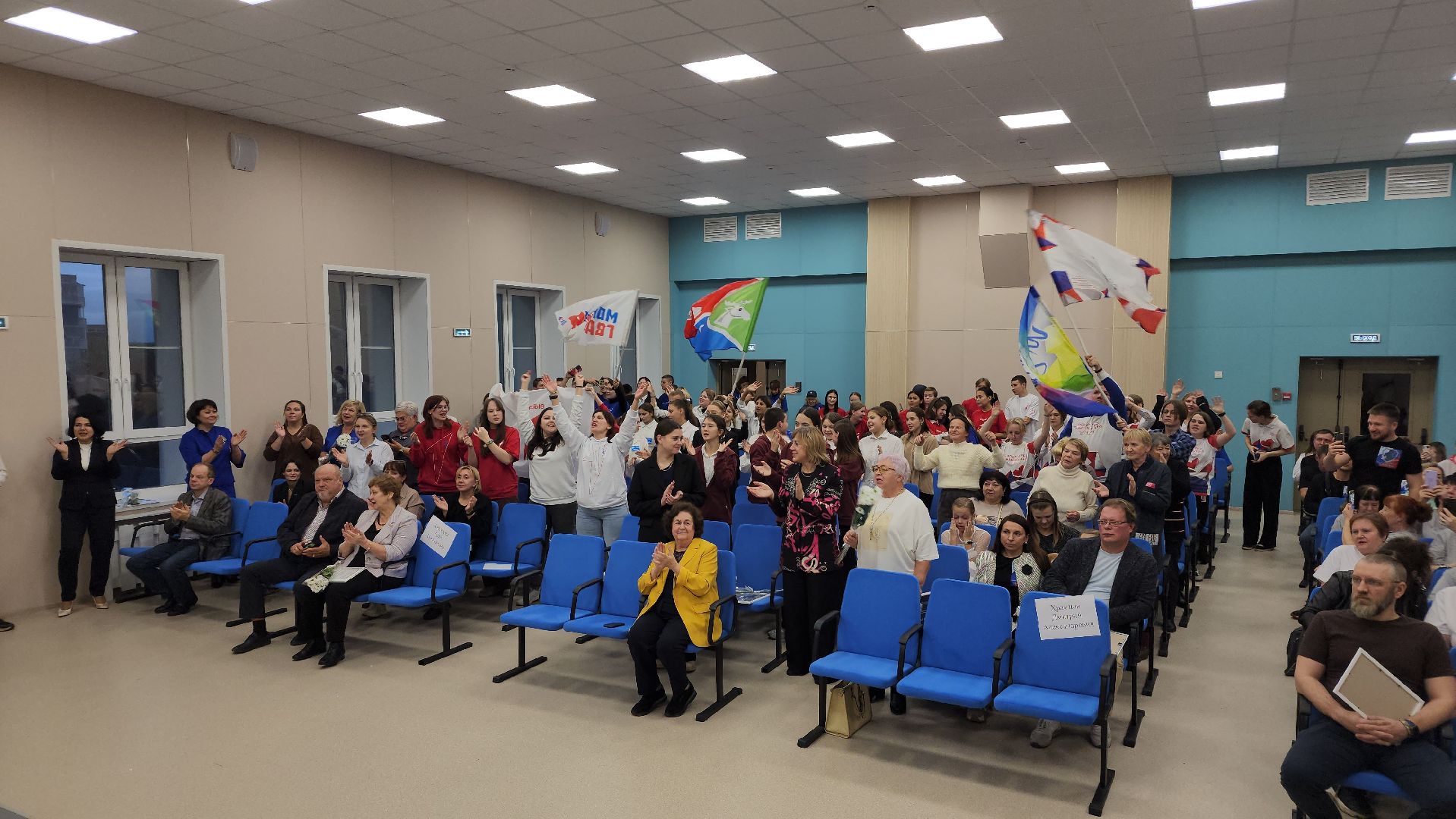 волонтеры, день добровольца московской области, Лосино-Петровский,