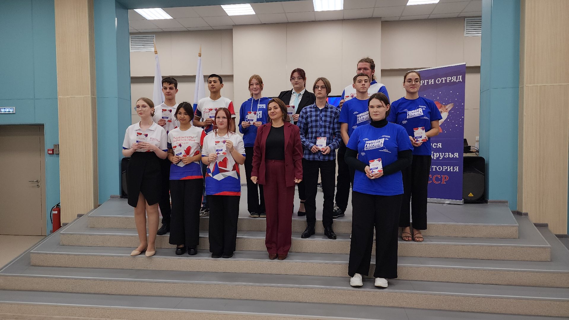 волонтеры, день добровольца московской области, Лосино-Петровский,