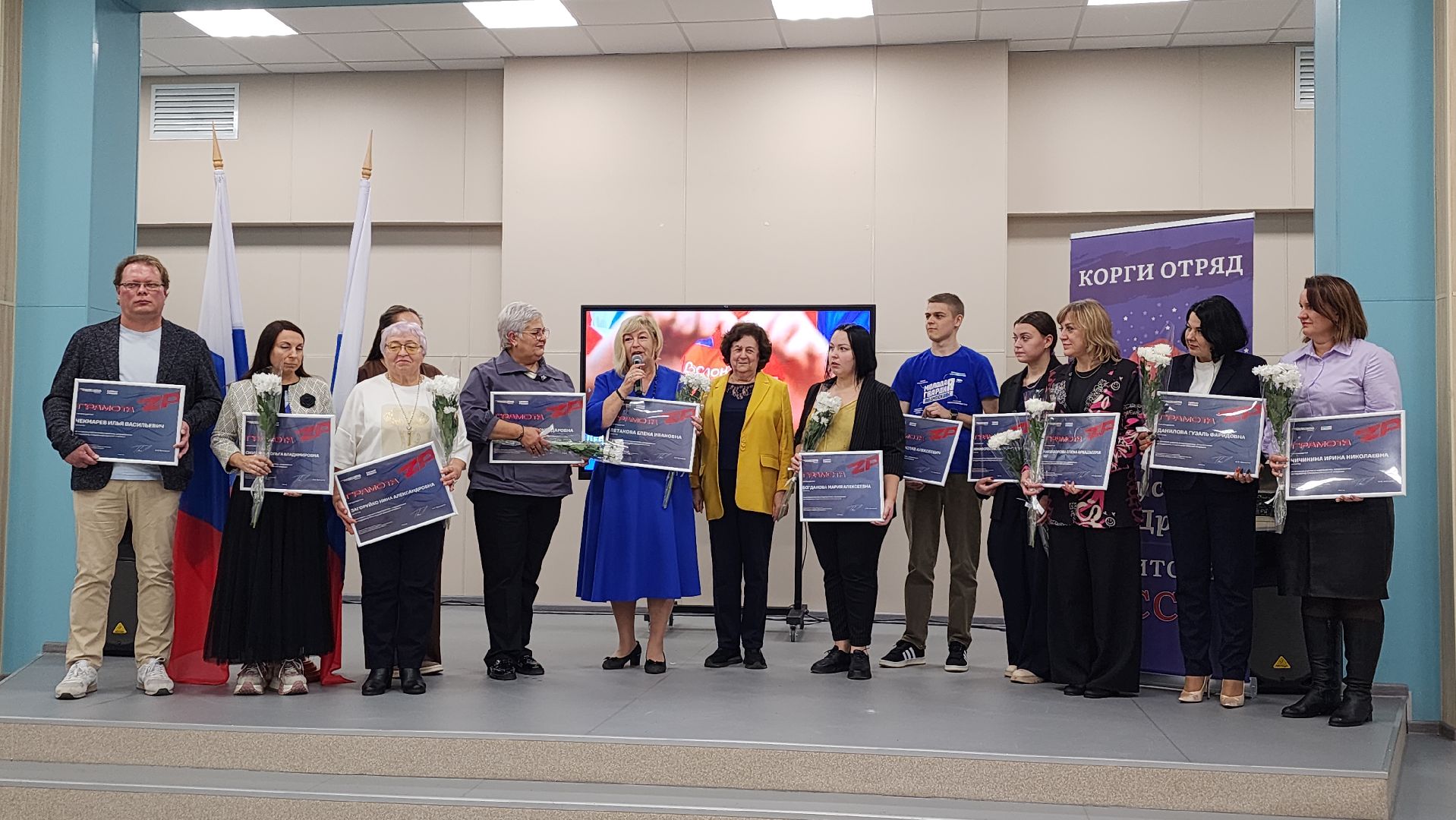 волонтеры, день добровольца московской области, Лосино-Петровский,