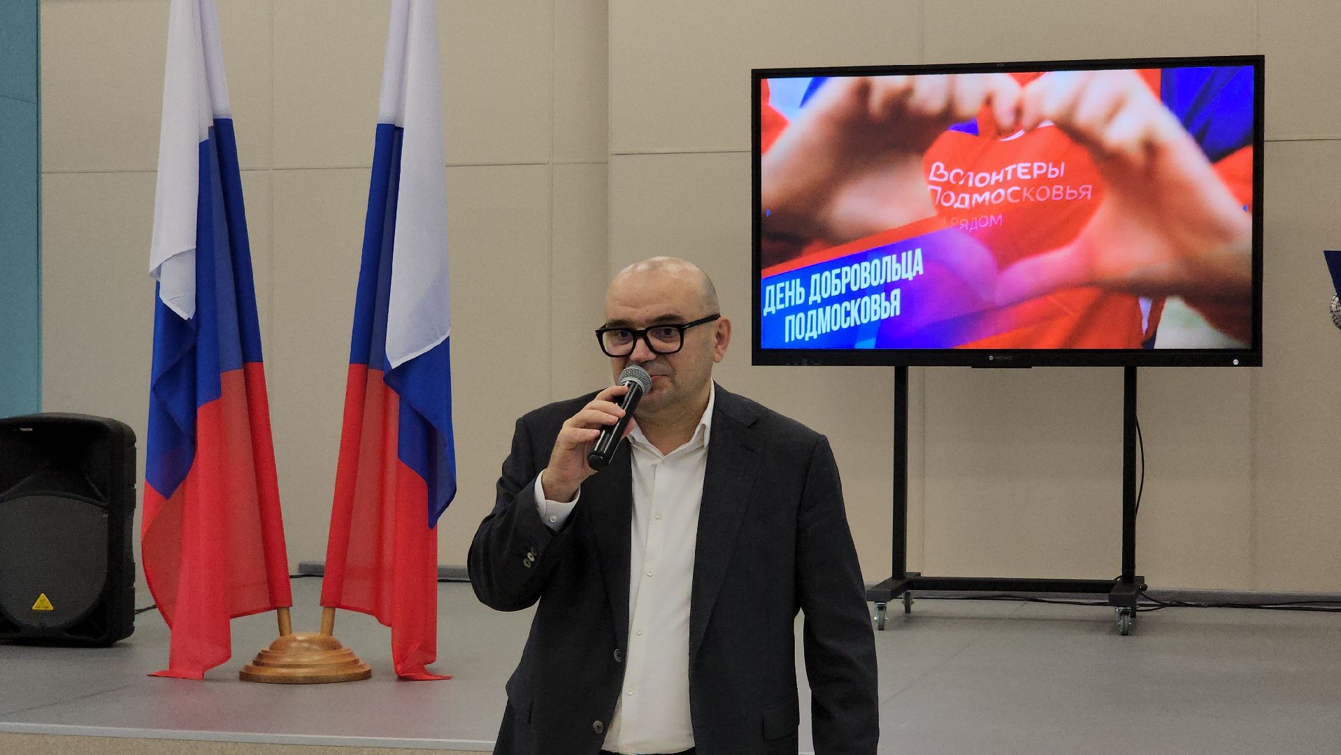 волонтеры, день добровольца московской области, Лосино-Петровский,