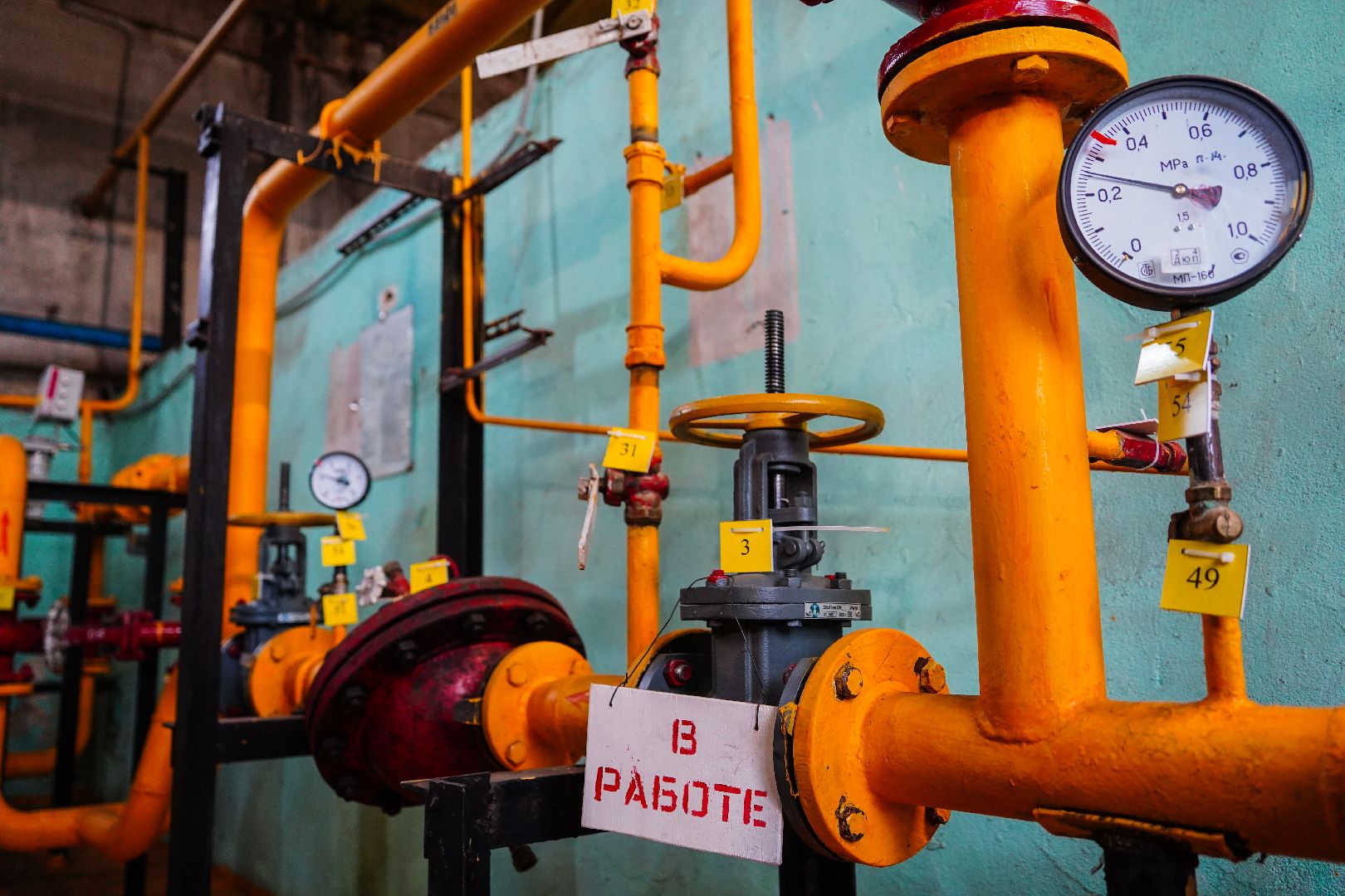 котельная, отопление, городской округ Шатура, Пышлицы,