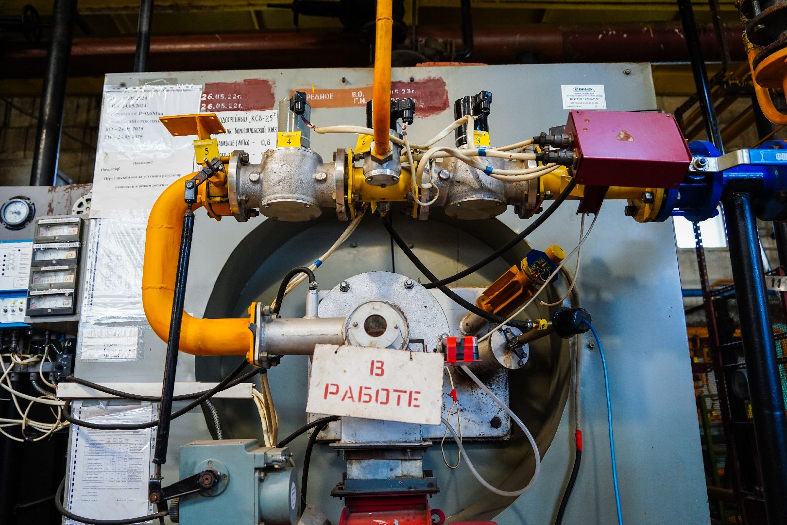 котельная, отопление, городской округ Шатура, Пышлицы,