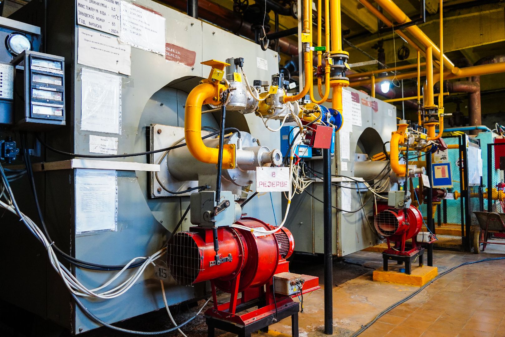 котельная, отопление, городской округ Шатура, Пышлицы,