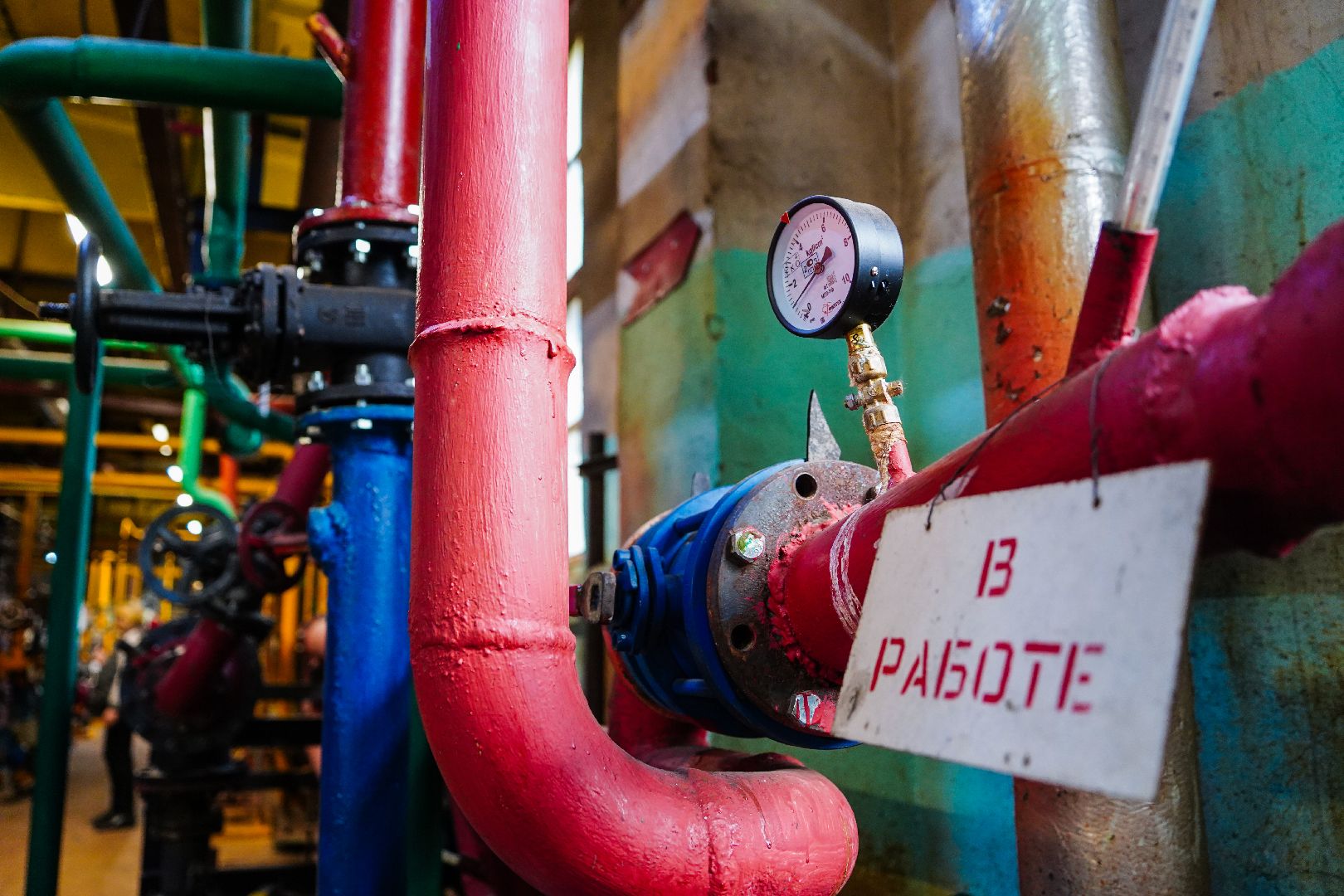 котельная, отопление, городской округ Шатура, Пышлицы,