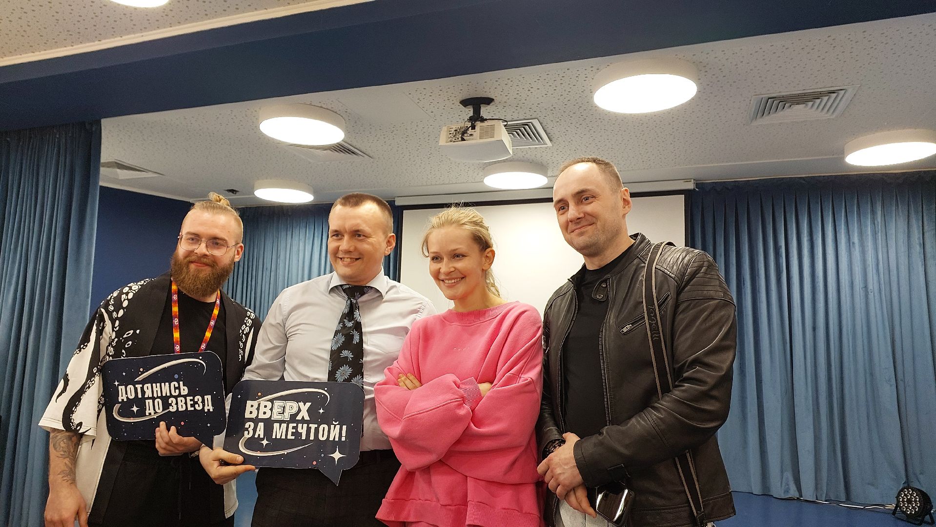 дети, серпухов, школа абсолют, дети с овз, юлия пересильд, космос,