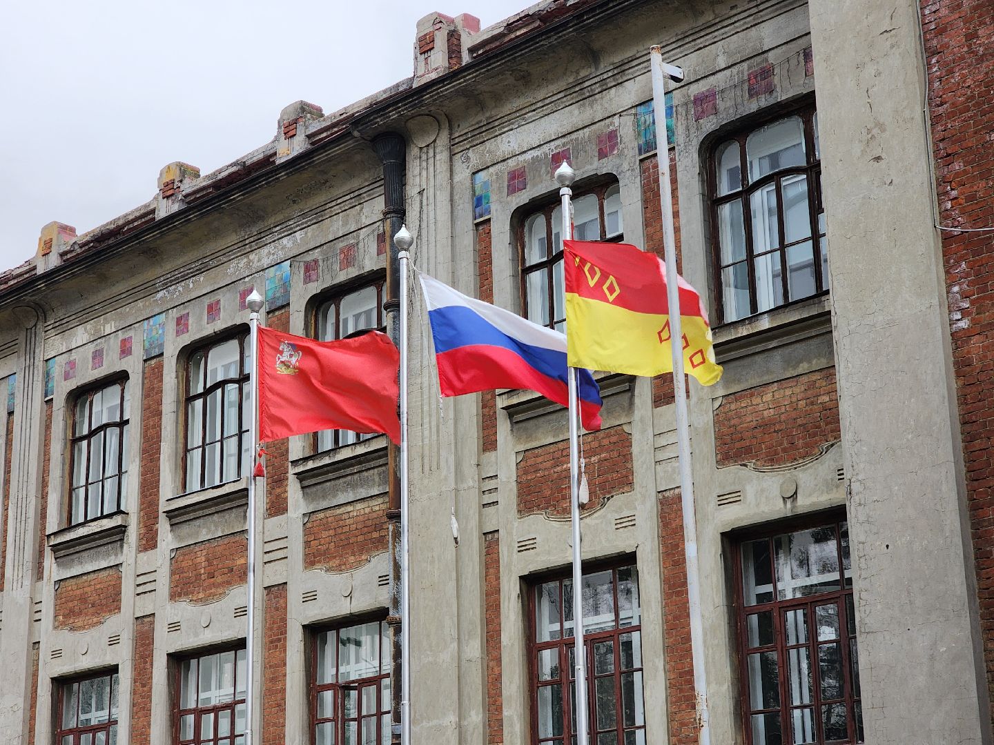 образование, школа, центр образования, жители, общество, олимпиада, ученики, учителя, грант министерства образования,