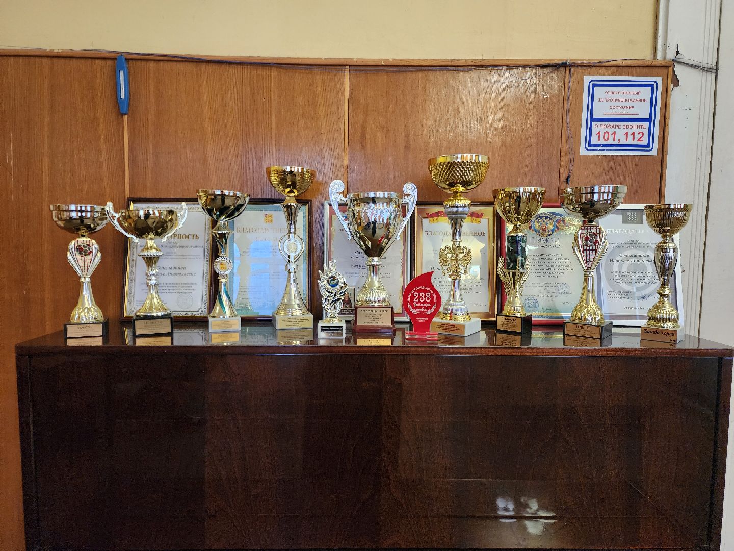 образование, школа, центр образования, жители, общество, олимпиада, ученики, учителя, грант министерства образования,