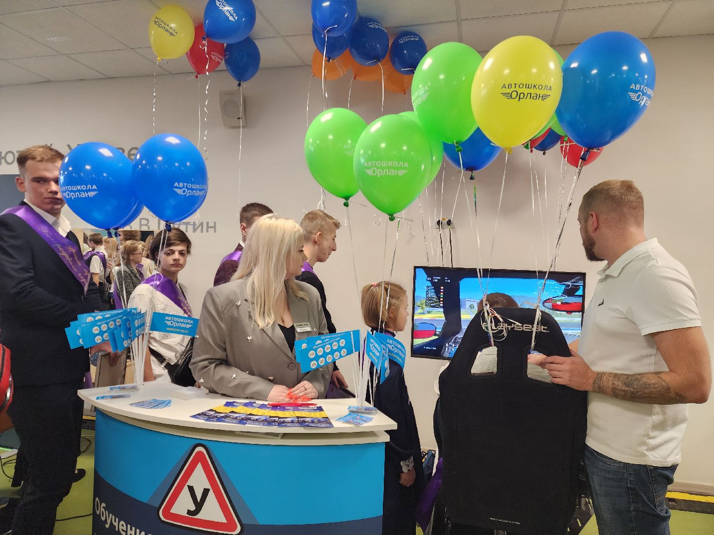 ногинск, жители, общество, образования, премия главы, олимпиада, награждение, ученики, школа,