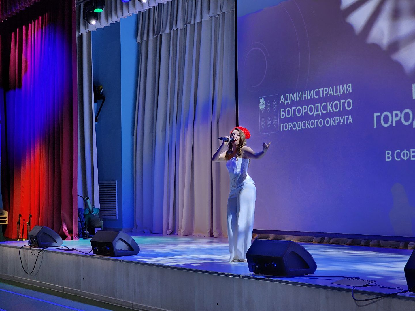 ногинск, жители, общество, дети, школьники, олимпиада, олимпиада школьников, премия главы, награждение,