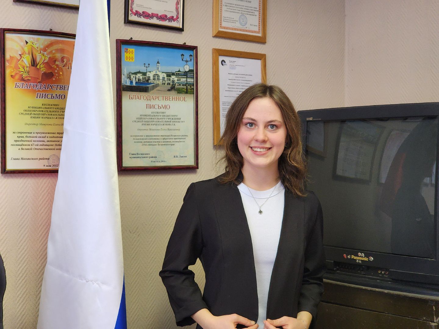 ногинск, жители, общество, дети, школьники, олимпиада, олимпиада школьников, премия главы, награждение,