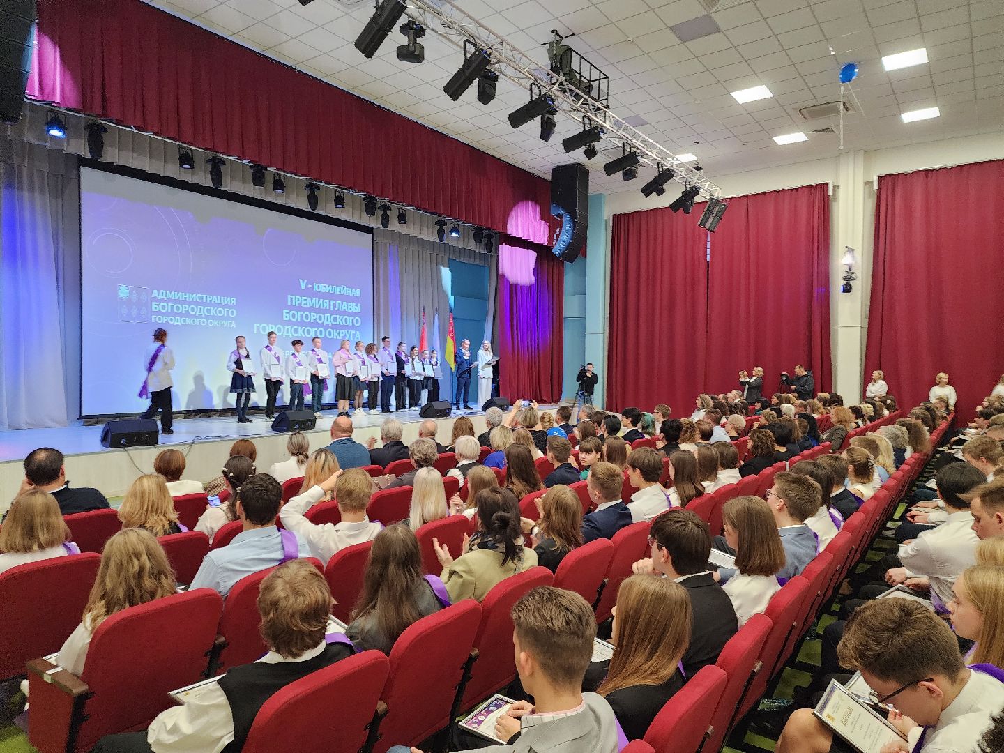 ногинск, жители, общество, дети, школьники, олимпиада, олимпиада школьников, премия главы, награждение,