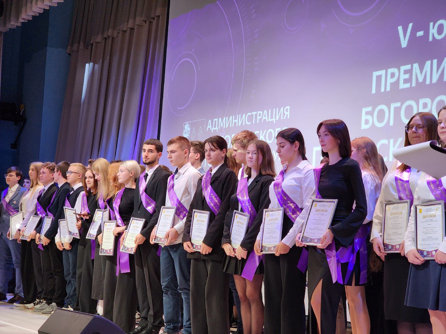 ногинск, жители, общество, дети, школьники, олимпиада, олимпиада школьников, премия главы, награждение,