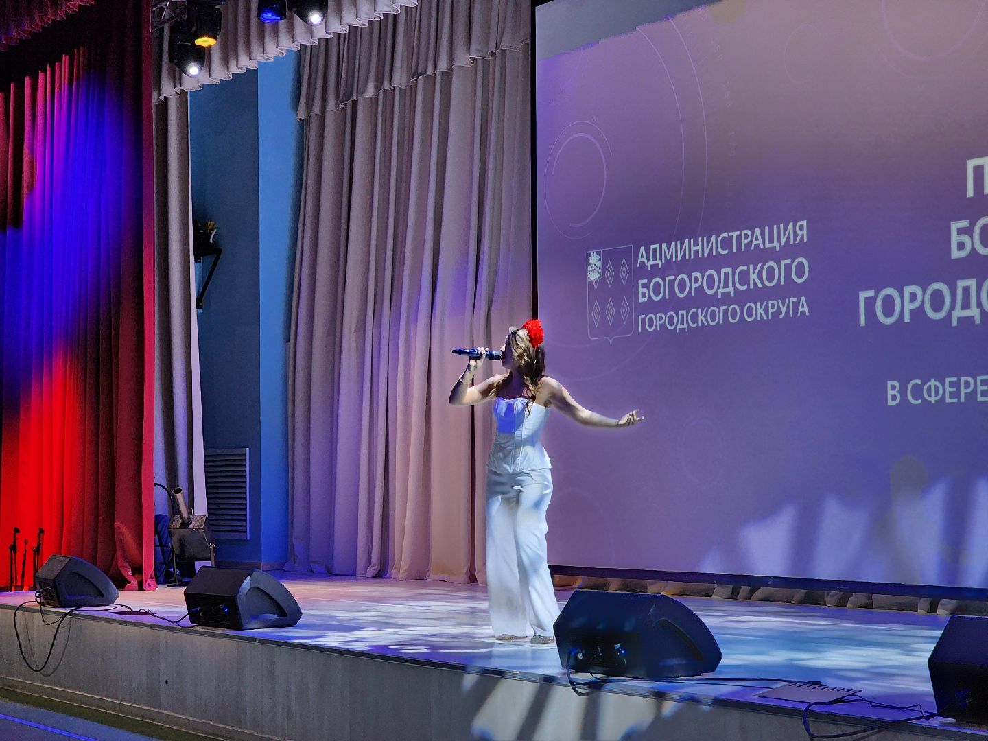 ногинск, жители, общество, дети, школьники, олимпиада, олимпиада школьников, премия главы, награждение,