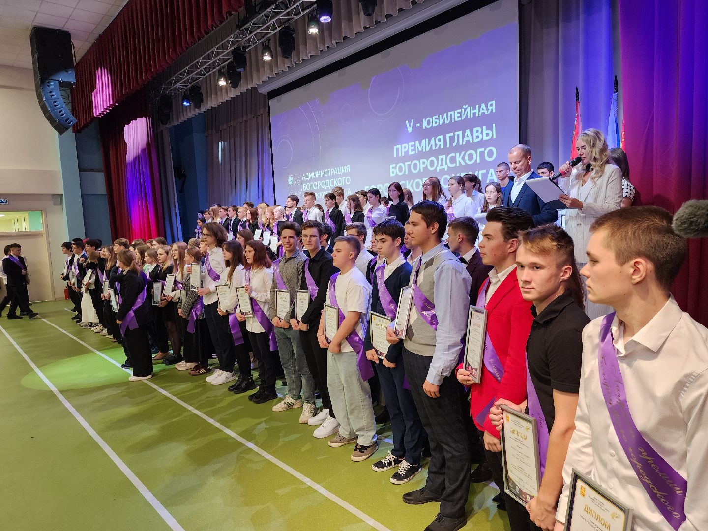 ногинск, жители, общество, дети, школьники, олимпиада, олимпиада школьников, премия главы, награждение,