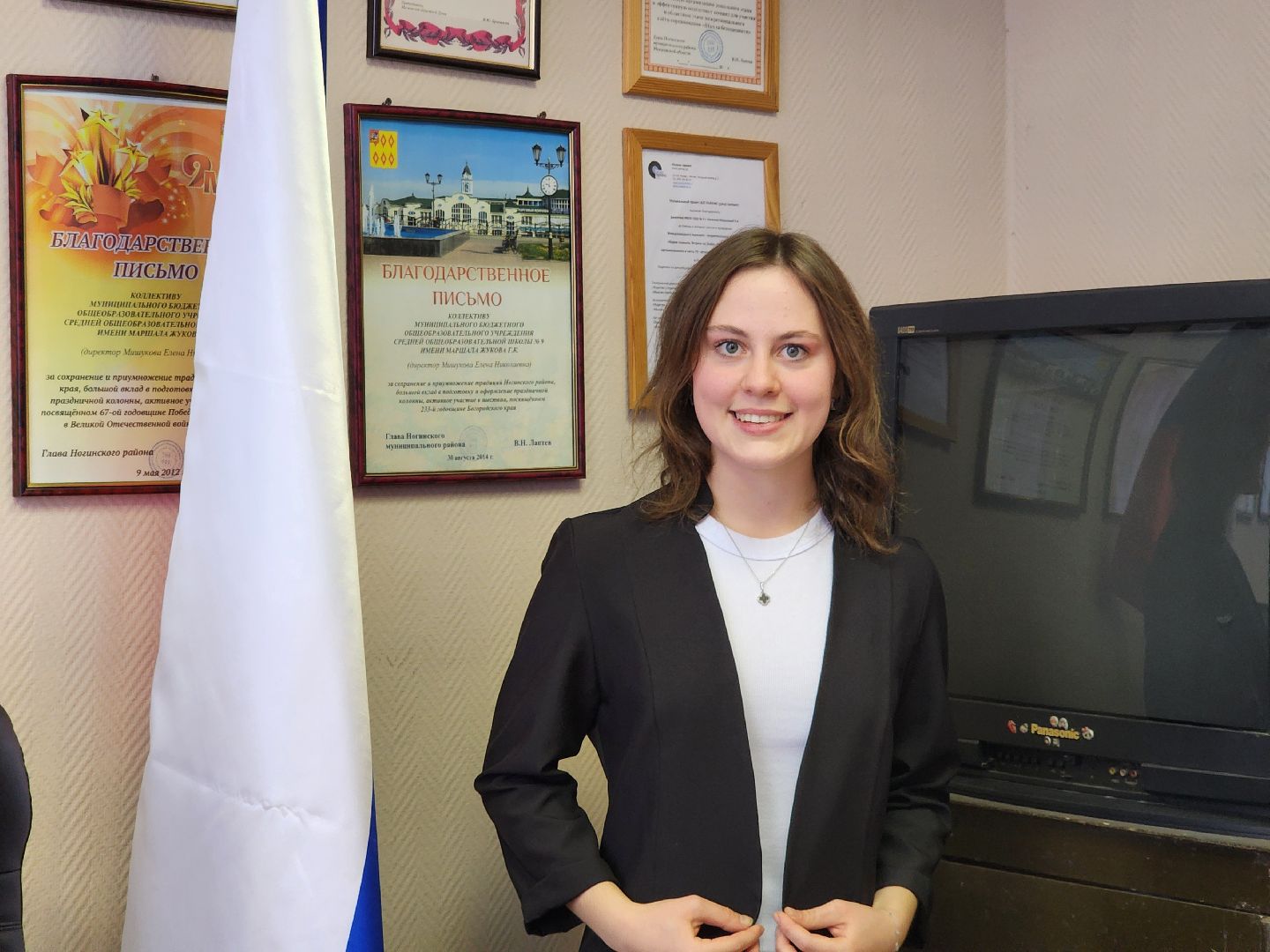 ногинск, жители, общество, дети, школьники, олимпиада, олимпиада школьников, премия главы, награждение,