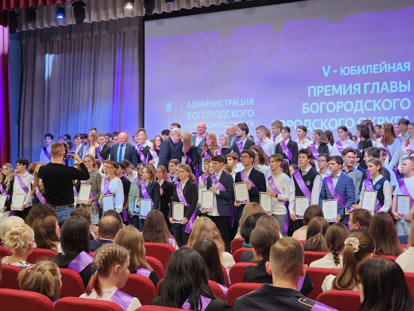 ногинск, жители, общество, дети, школьники, олимпиада, олимпиада школьников, премия главы, награждение,