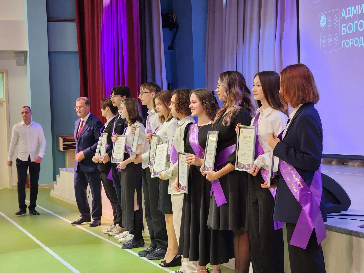 ногинск, жители, общество, дети, школьники, олимпиада, олимпиада школьников, премия главы, награждение,