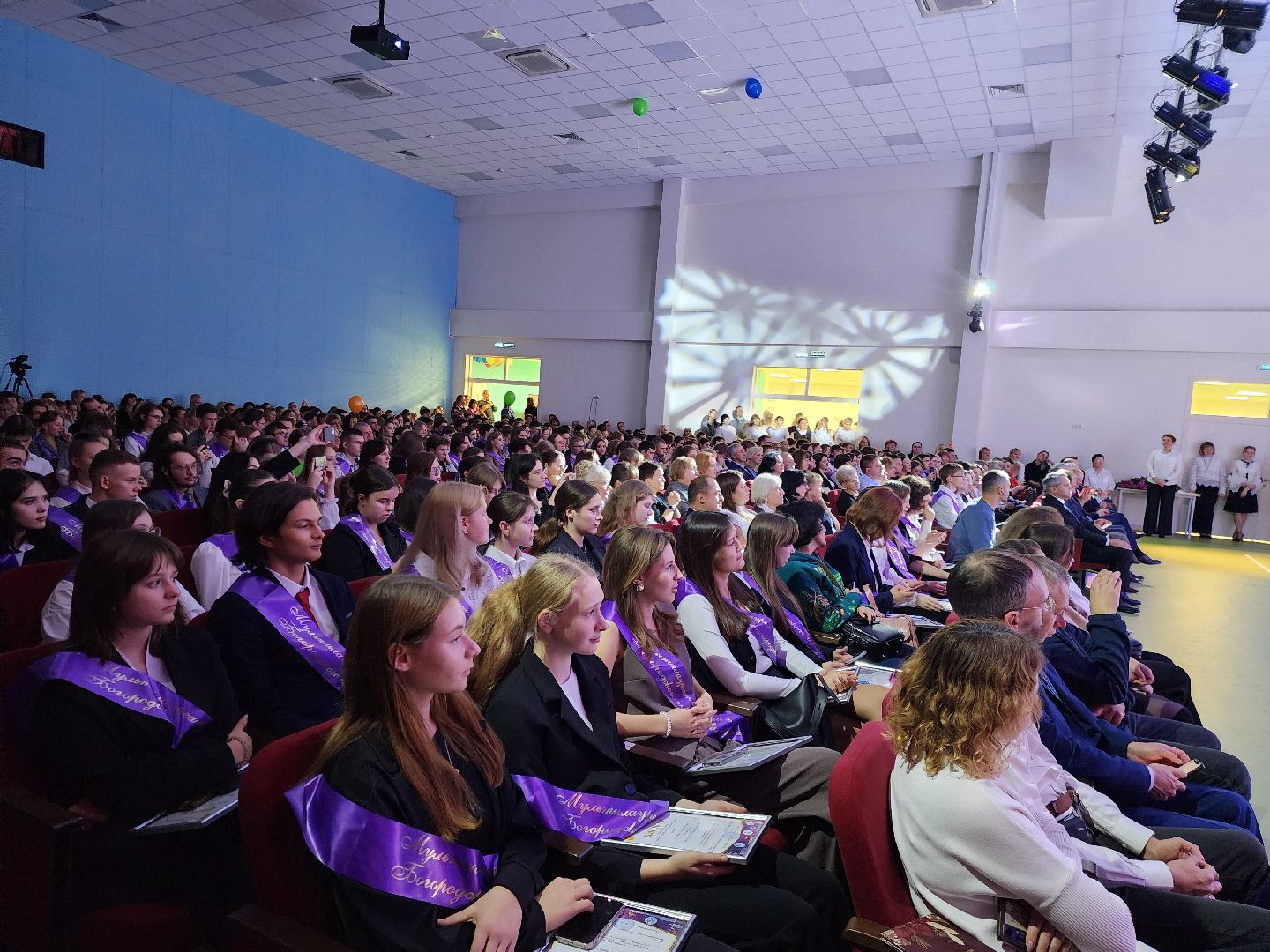 ногинск, жители, общество, дети, школьники, олимпиада, олимпиада школьников, премия главы, награждение,