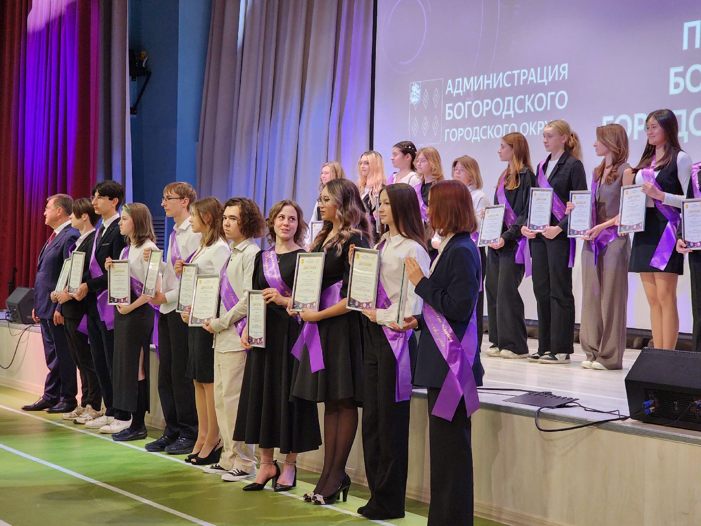 ногинск, жители, общество, дети, школьники, олимпиада, олимпиада школьников, премия главы, награждение,