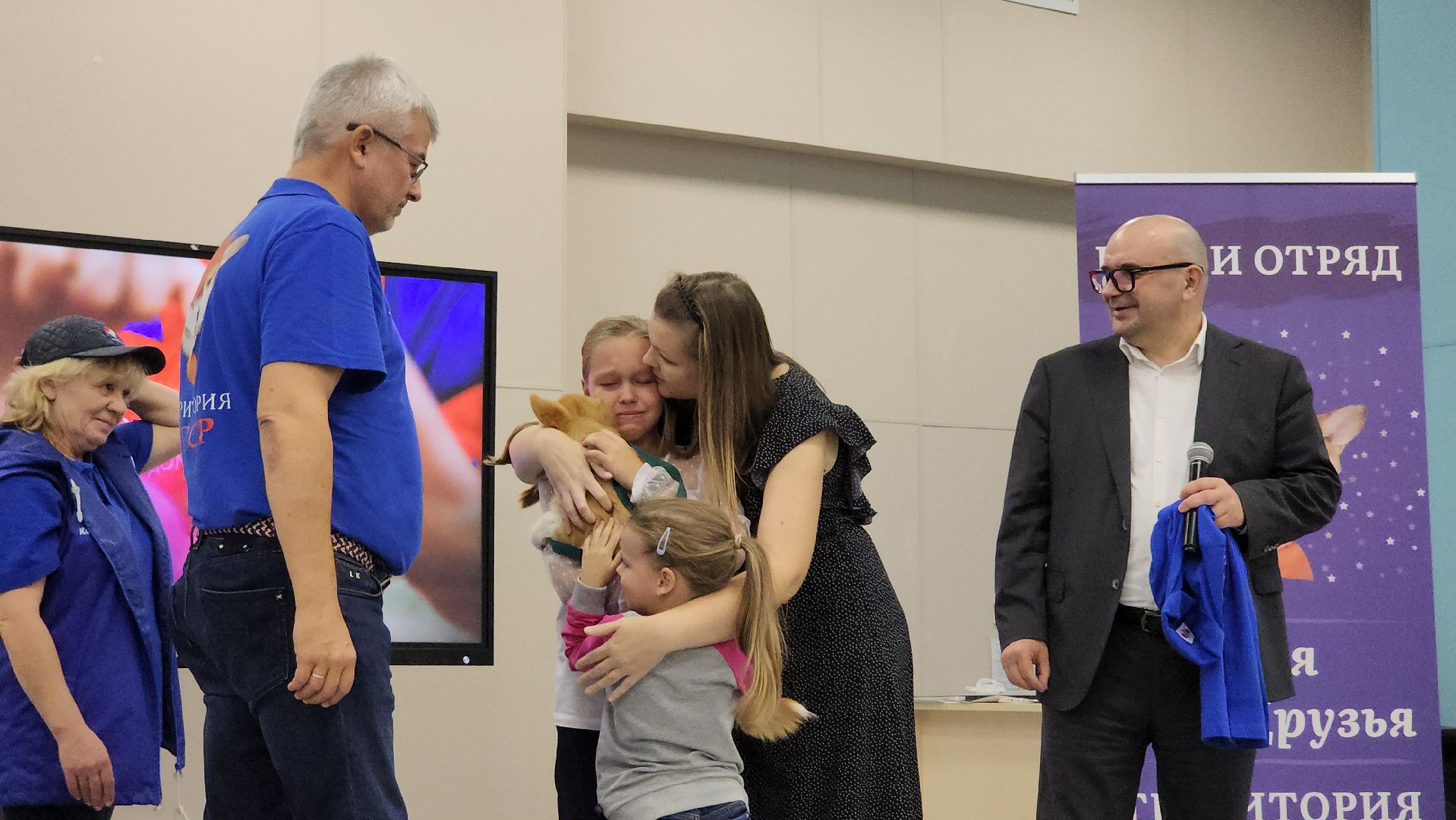 волонтеры, корги отряд, день добровольца московской области, Лосино-Петровский,