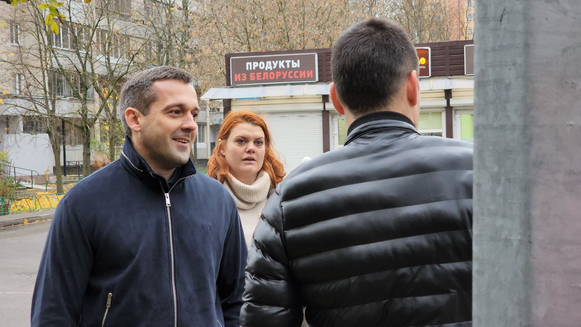 Дубна, Деревья, Подготовка к зиме, Благоустройство,