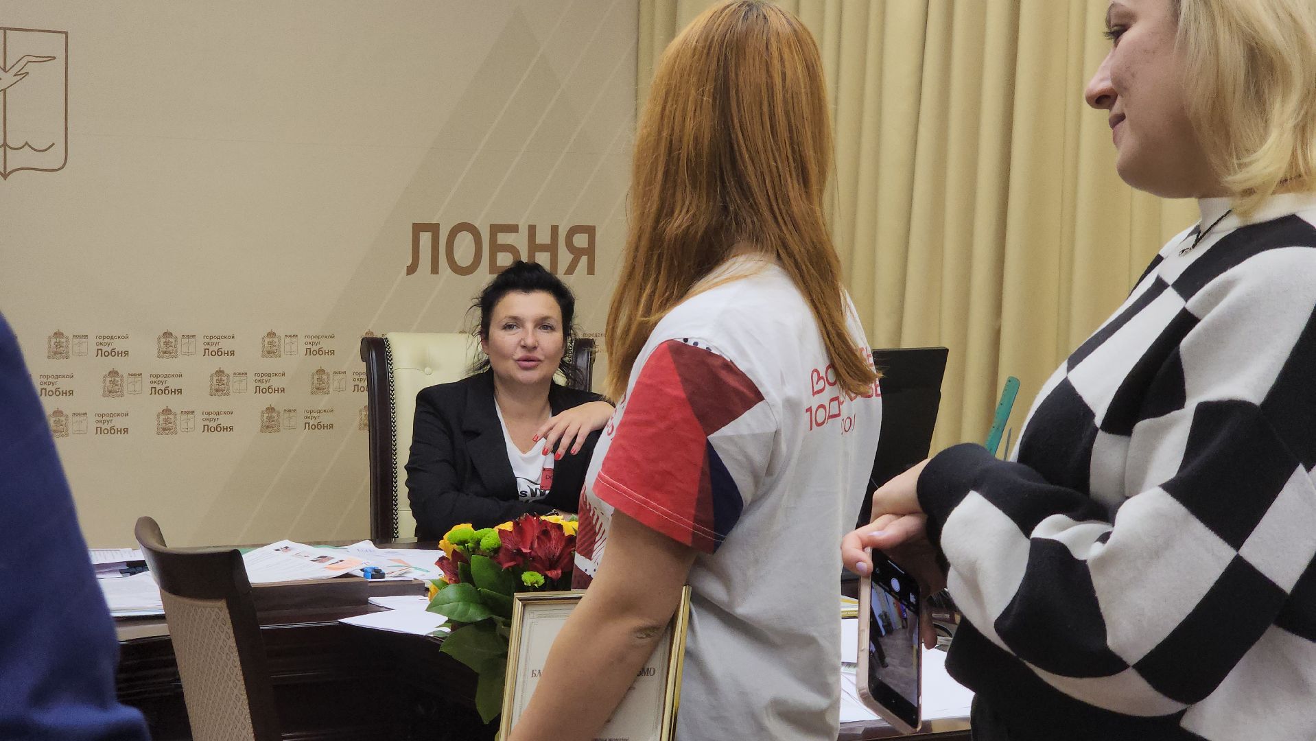 волонтерская деятельность, волонтеры подмосковья, Лобня,