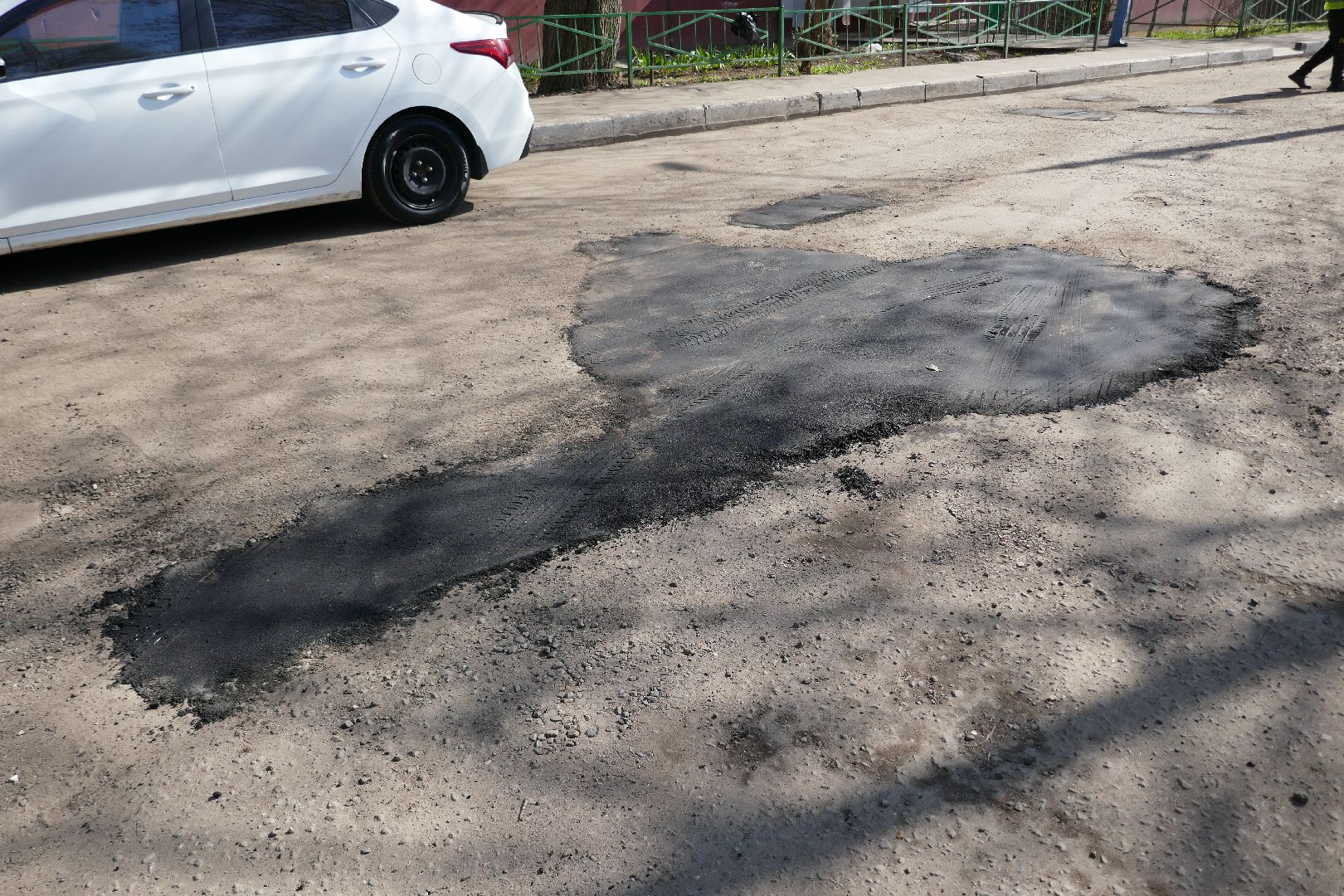 Подольск, двор, ямочный ремонт