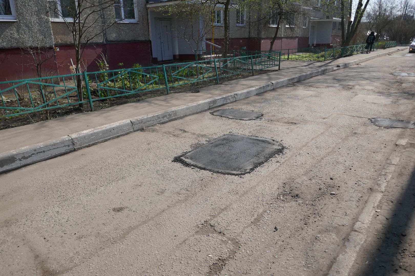 Подольск, двор, ямочный ремонт