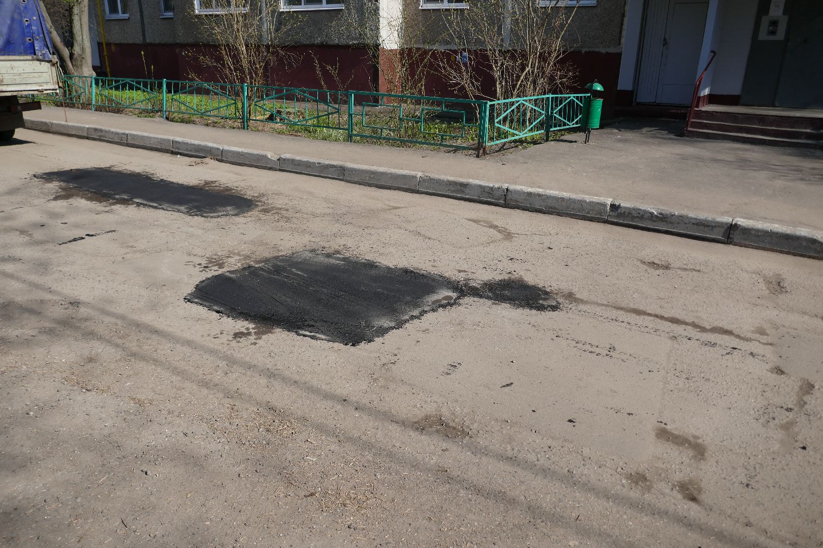 Подольск, двор, ямочный ремонт