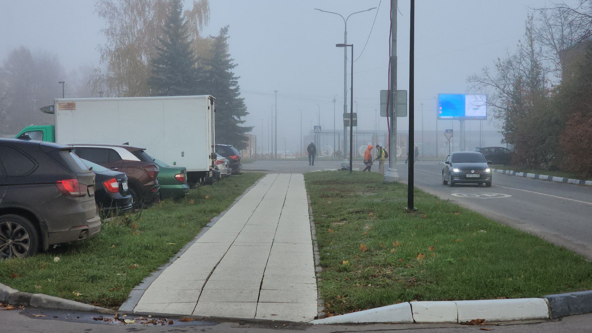 ступино, коммунальная служба, благоустройство,