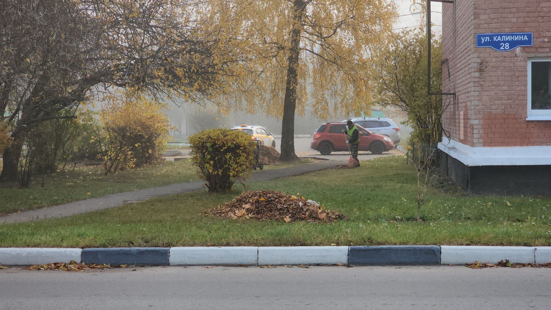 ступино, коммунальная служба, благоустройство,