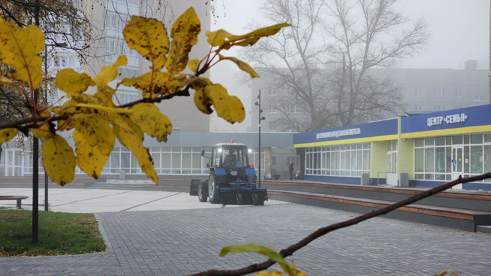 ступино, коммунальная служба, благоустройство,