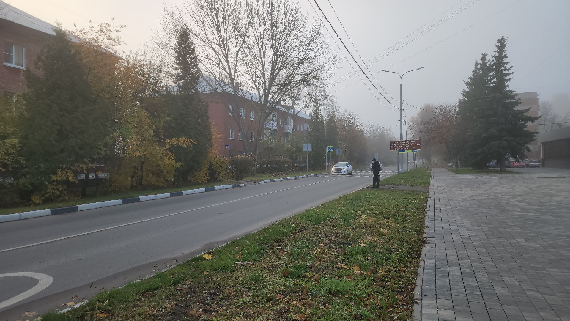 ступино, коммунальная служба, благоустройство,