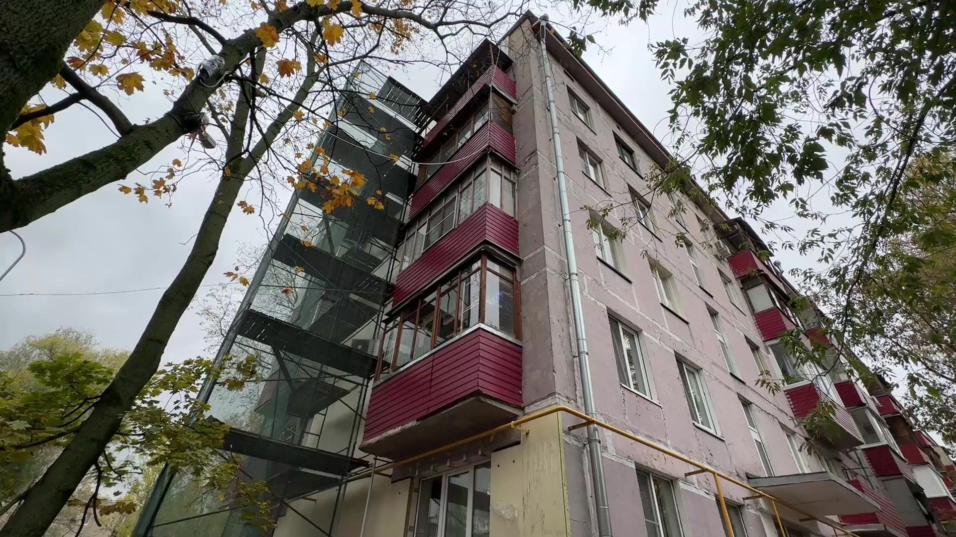 Реутов, ЖКХ, ремонт домов,капитальный ремонт, ремонт кровки, ремонт фасада,