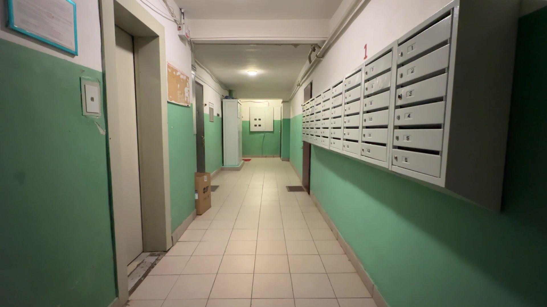 Реутов, ЖКХ, ремонт домов,капитальный ремонт, ремонт кровки, ремонт фасада,