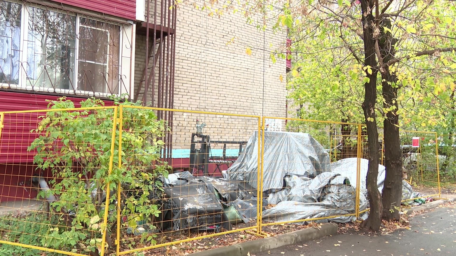 Реутов, ЖКХ, ремонт домов,капитальный ремонт, ремонт кровки, ремонт фасада,