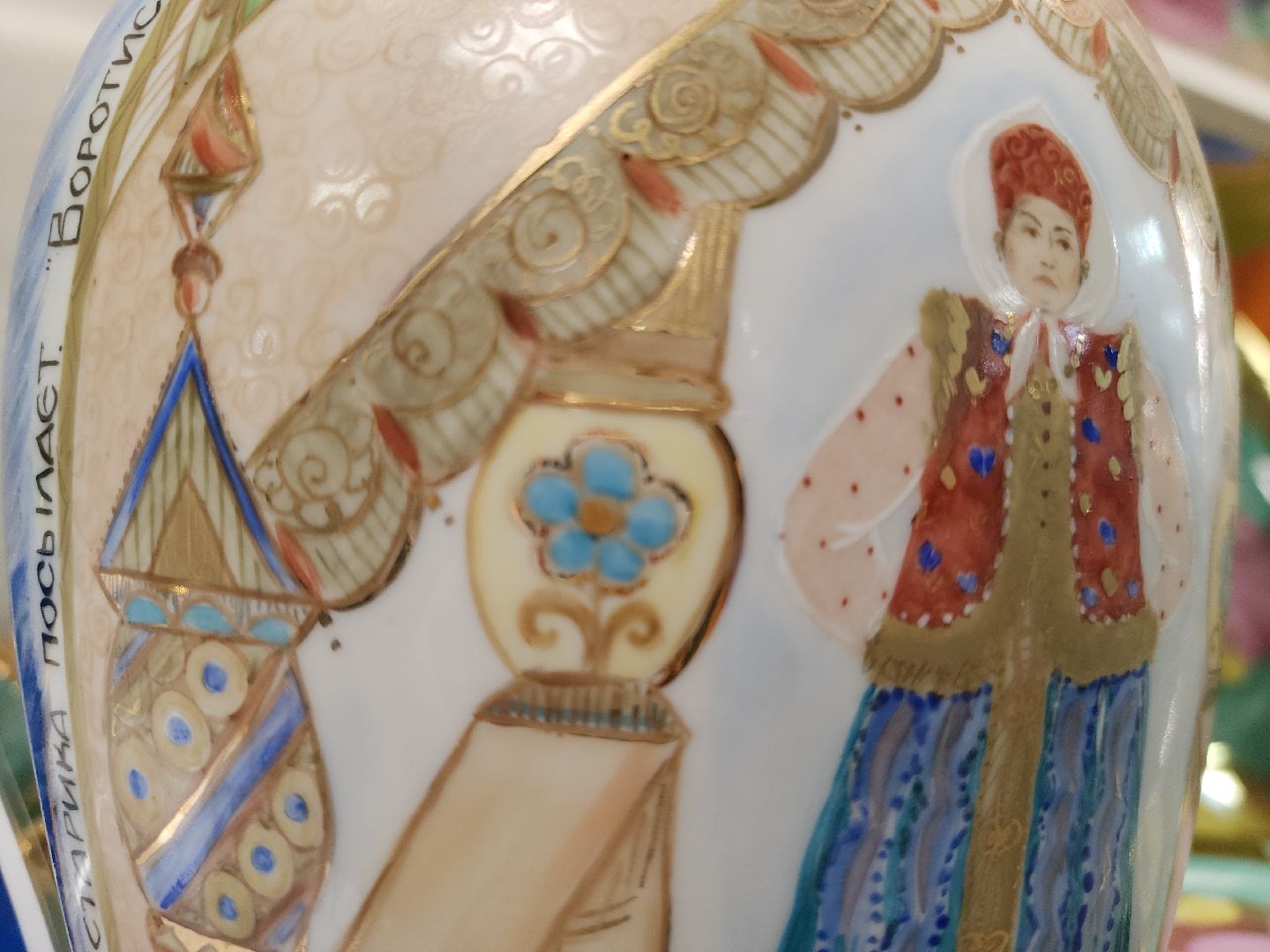 дулевский фарфор, 225 лет пушкину, ликино-дулево, орехово-зуевский округ,