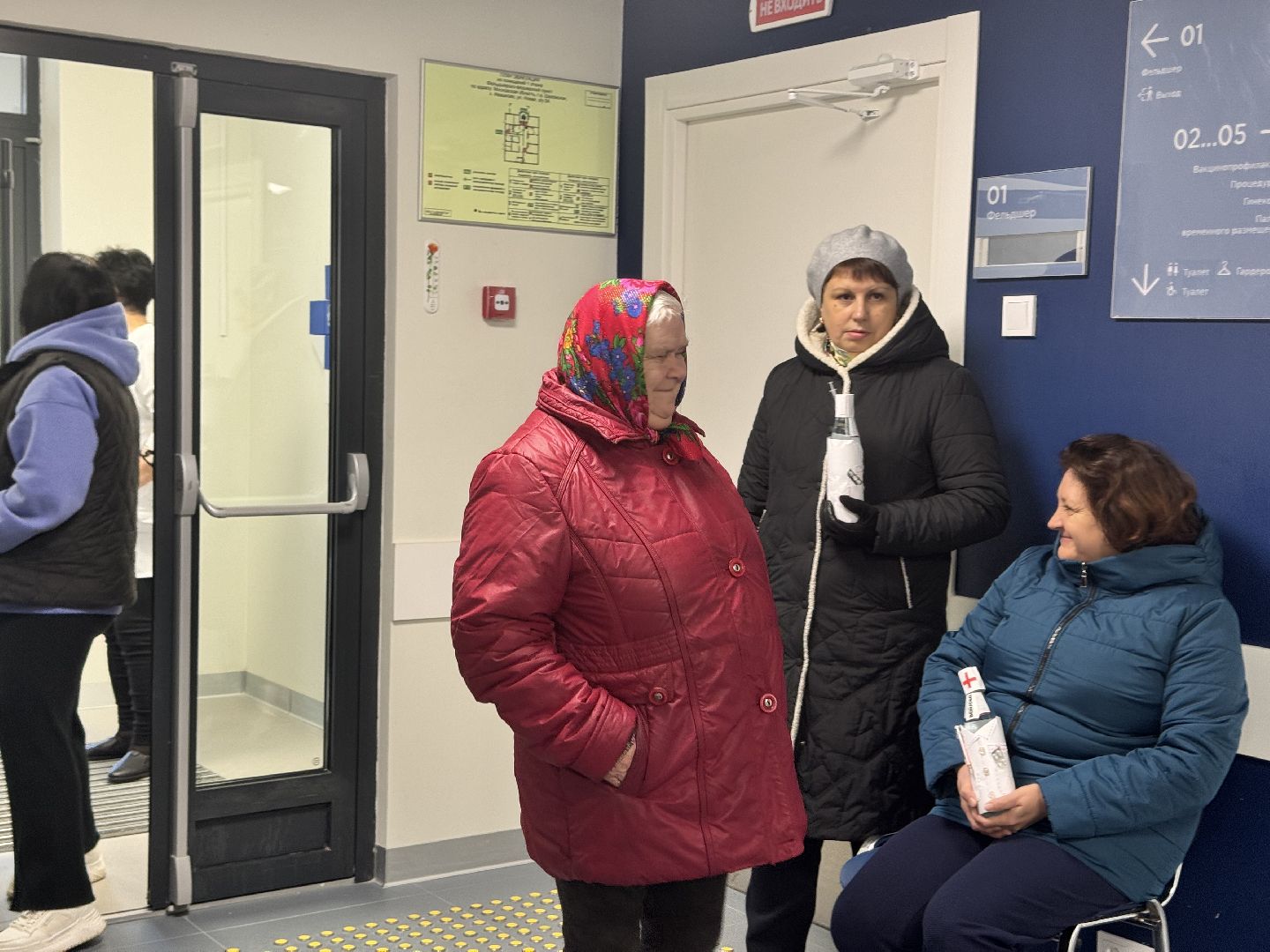 шаховская, новый фап, открытие фапа, медицина,