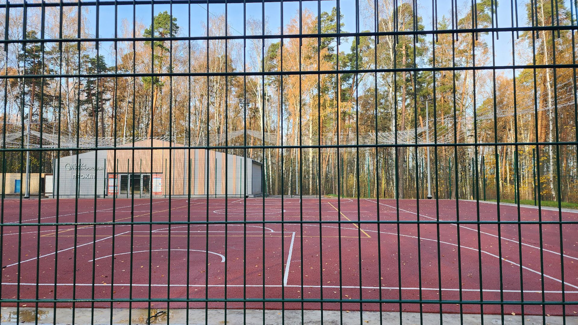 зимний сезон, парки Богородского округа, подготовка к зимнему сезону, Ногинск, Богородский городской округ,