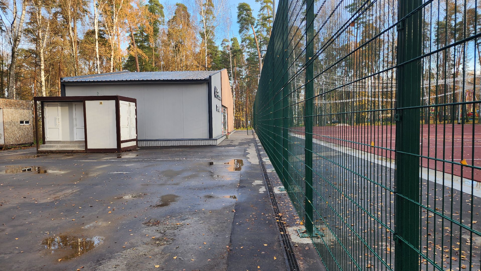 зимний сезон, парки Богородского округа, подготовка к зимнему сезону, Ногинск, Богородский городской округ,