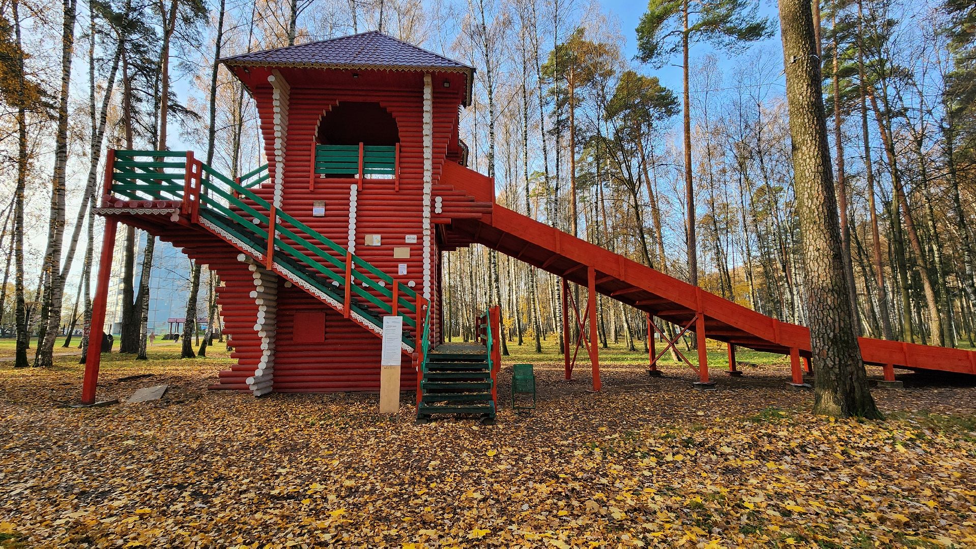 зимний сезон, парки Богородского округа, подготовка к зимнему сезону, Ногинск, Богородский городской округ,