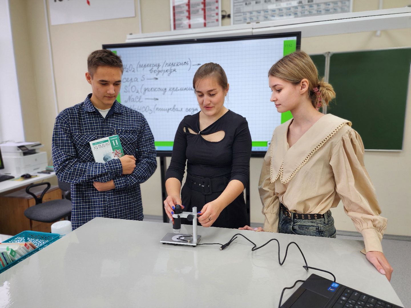 образование в подмосковье, образование в рузском округе, руза, рузский городской округ, московская область, премия губернатора, премия губернатора московской области,